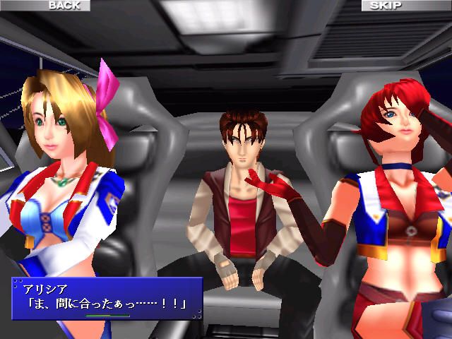 Des Blood 3 (Windows) screenshot: Our heroes talk on the way to the baddies.