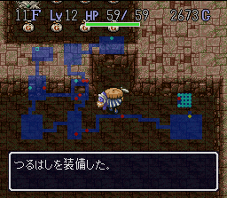 Mystery Dungeon: Shiren the Wanderer (SNES) screenshot: Some dungeons contain hidden rooms which are not accessible normally