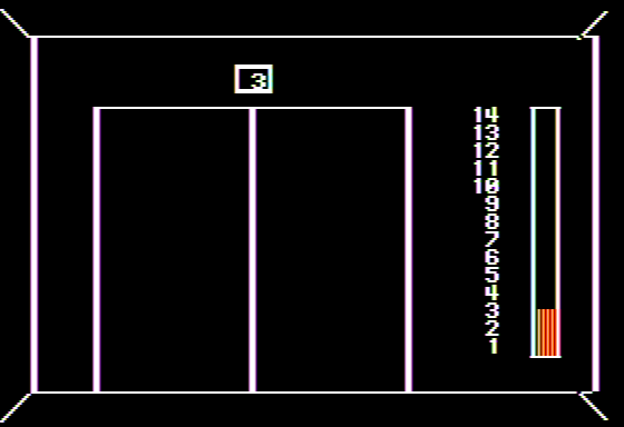 Wizard of Id's WizMath (Apple II) screenshot: Choosing the Difficulty Level