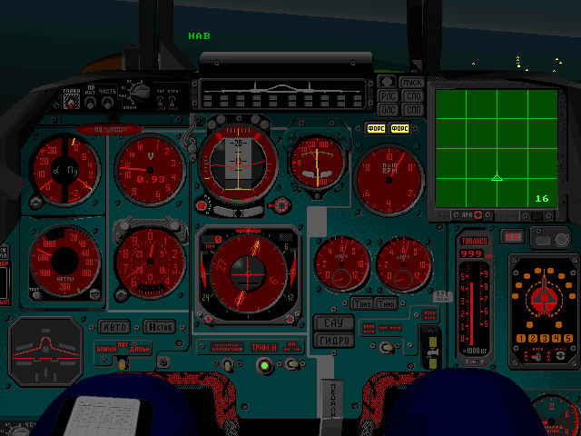 Su-27 Flanker (DOS) screenshot: Fully illuminated instrument panel