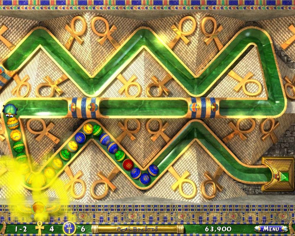 Luxor 2 (Windows) screenshot: Level 2 gameplay