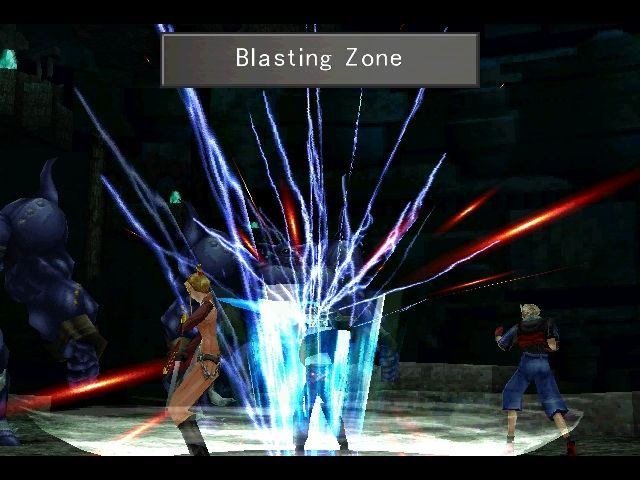 Final Fantasy VIII (Windows) screenshot: The 3rd of the 4 possible finishing moves for Squall's limit break.