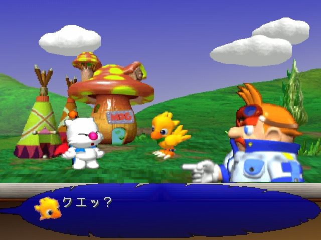 Chocobo Racing (PlayStation) screenshot: Winning in the second chapter of story mode