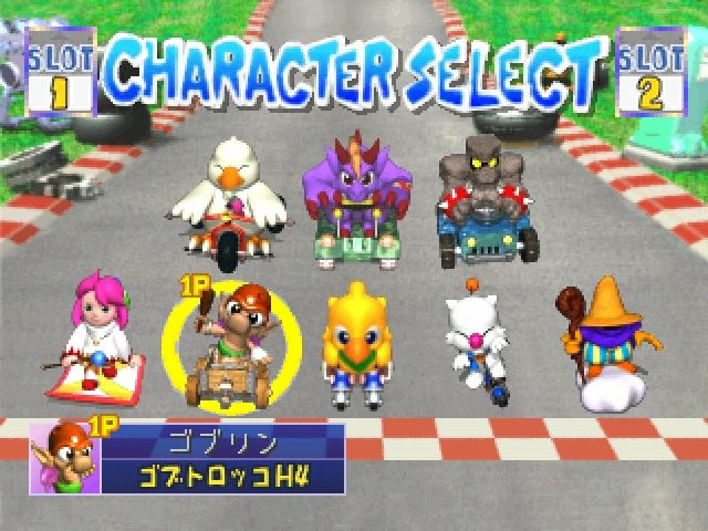Chocobo Racing (PlayStation) screenshot: Character select screen