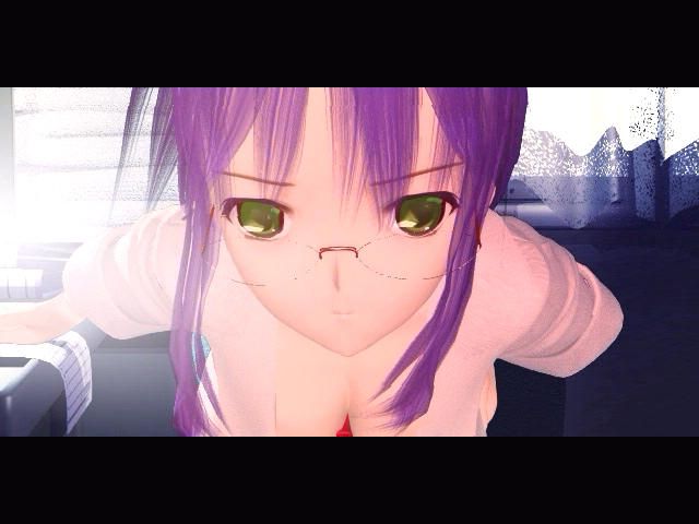 Yuki Hotaru (Windows) screenshot: Can I get a better view?