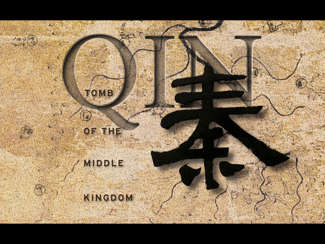 Qin: Tomb of the Middle Kingdom (Windows 16-bit) screenshot: Title screen