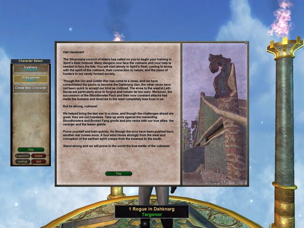 Vanguard: Saga of Heroes (Windows) screenshot: The story of the race you choose to play.