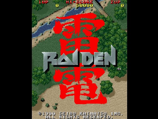 The Raiden Project (PlayStation) screenshot: Raiden title screen