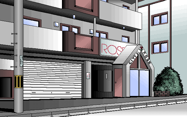 if 2 (PC-98) screenshot: Outside