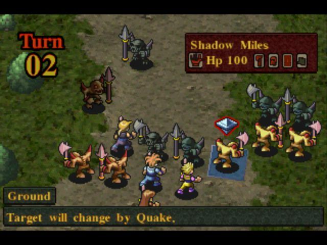 Kartia: The Word of Fate (PlayStation) screenshot: An early battle