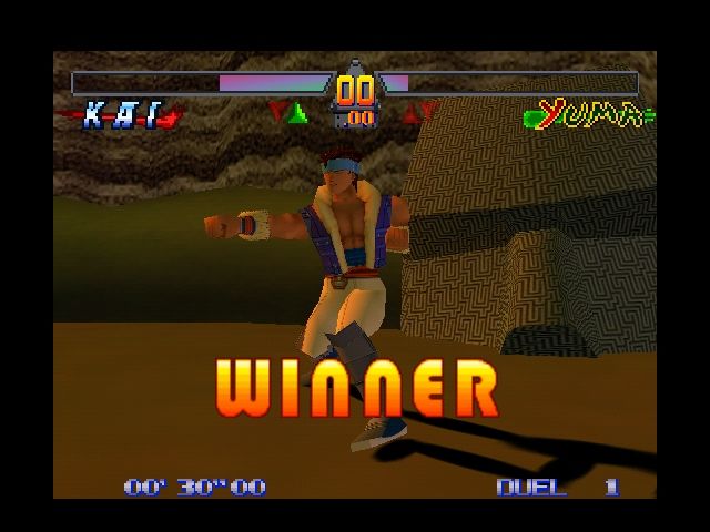Deadly Arts (Nintendo 64) screenshot: Kai's winning pose
