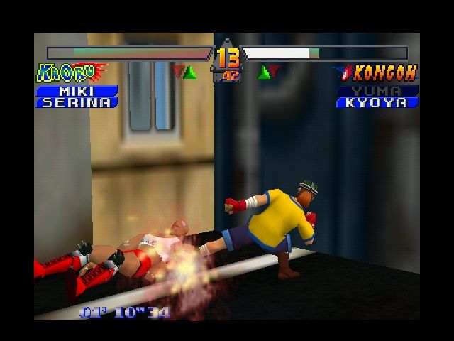 Deadly Arts (Nintendo 64) screenshot: Kaoru low kicks Kongoh.