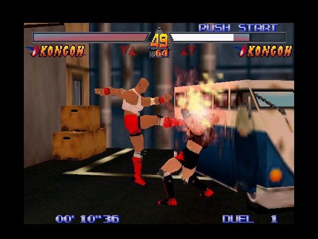 Deadly Arts (Nintendo 64) screenshot: Kongoh jumping and kicking Kongoh.