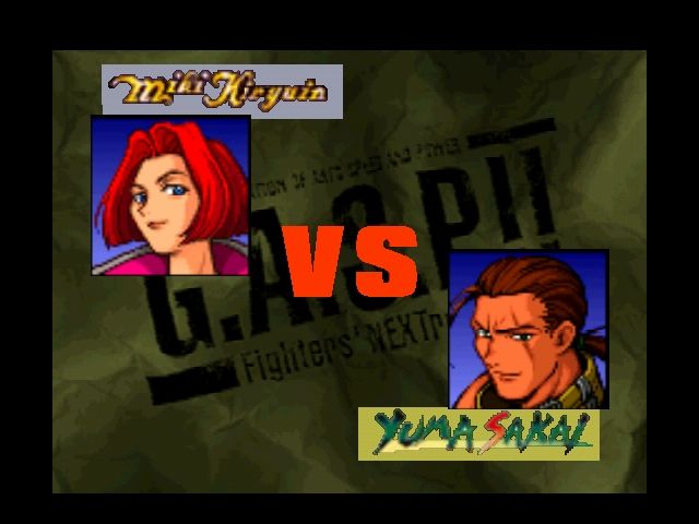 Deadly Arts (Nintendo 64) screenshot: Miki vs Yuma screen