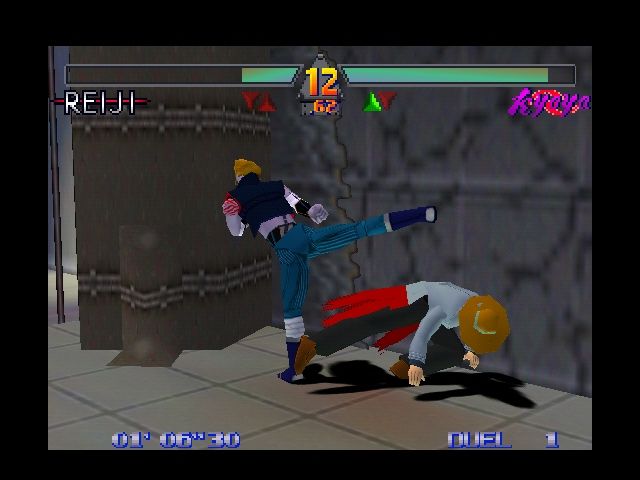 Deadly Arts (Nintendo 64) screenshot: Reiji evades and counterattacks with a low kick.