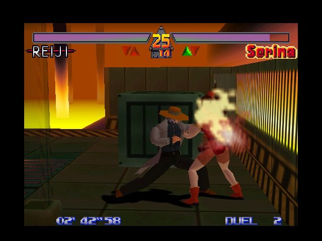 Deadly Arts (Nintendo 64) screenshot: Reiji's Shin-Geki Cannon