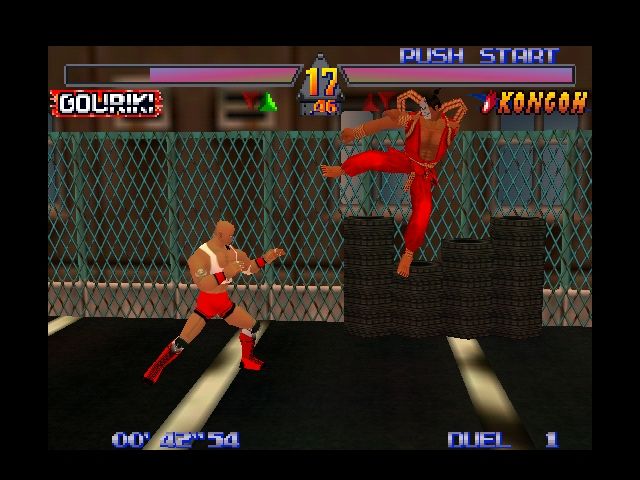 Deadly Arts (Nintendo 64) screenshot: Secret character Gouriki jumps and attacks.