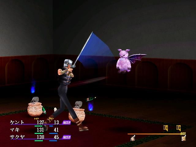 Brutish Mine (Windows) screenshot: Kento is hacking away at a weird floating demon. A cute purple demon is watching.