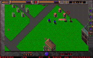 Theatre of Death (DOS) screenshot: Ohhh, goodies