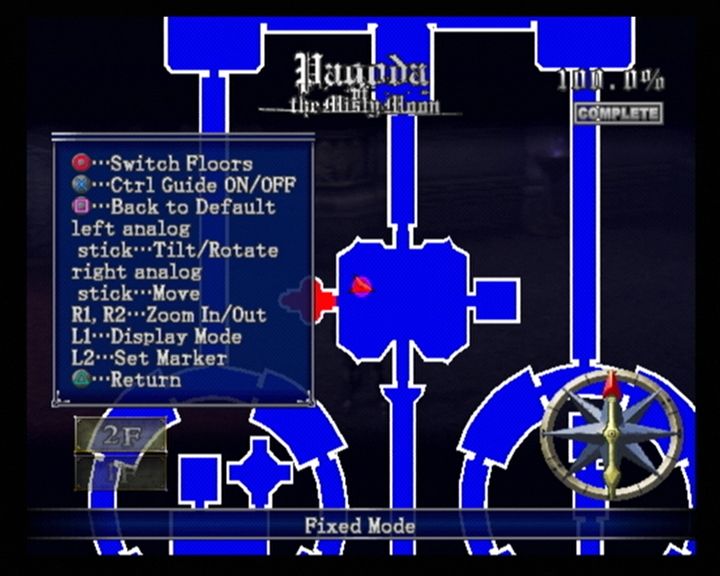 Castlevania: Lament of Innocence (PlayStation 2) screenshot: Map screen.