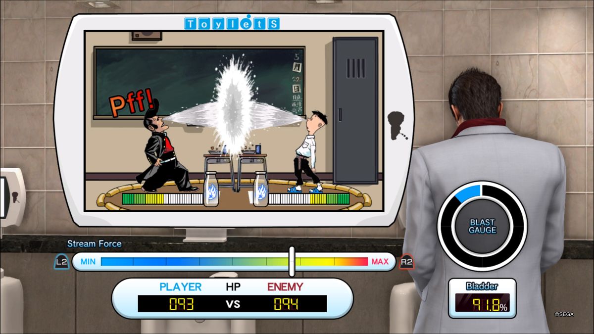 Yakuza: Kiwami 2 (PlayStation 4) screenshot: Toilet mini-game