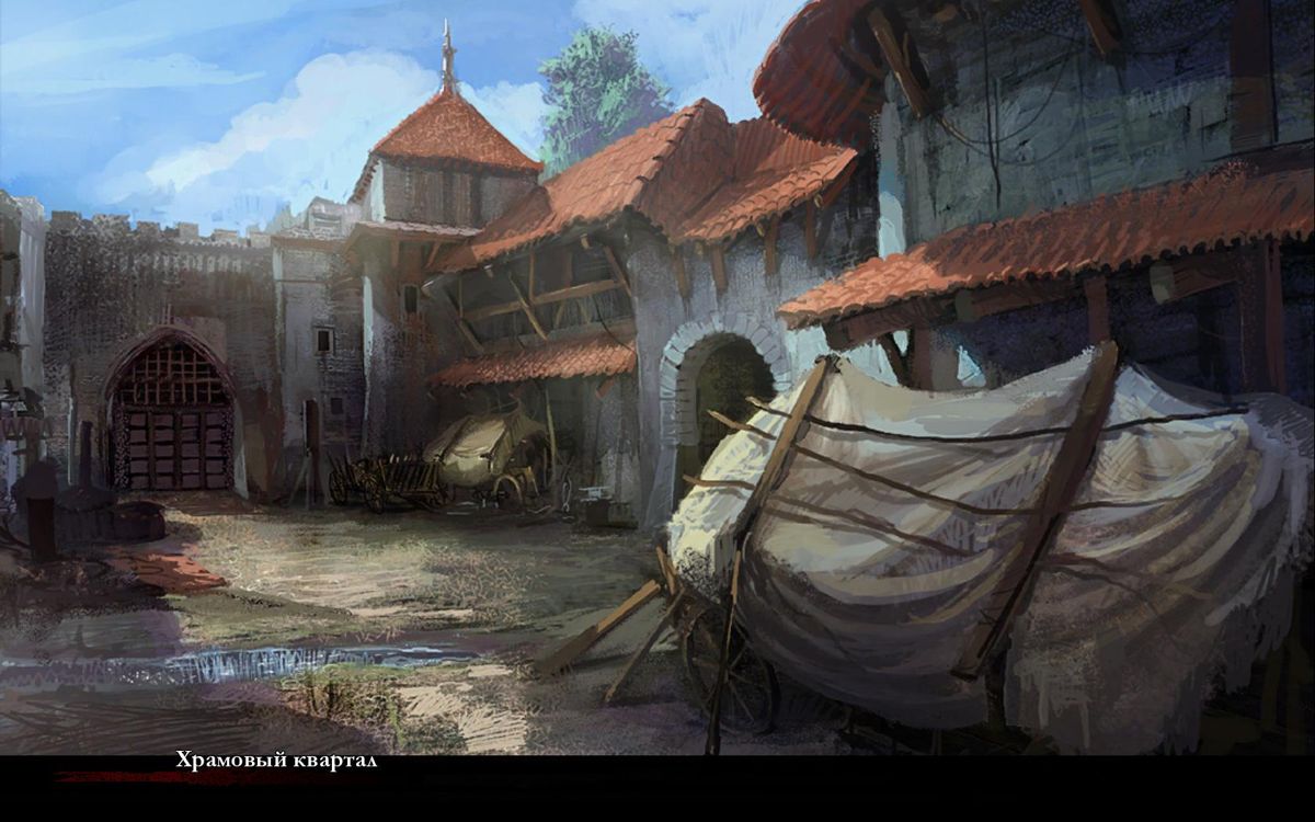 The Witcher (Windows) screenshot: Loading screen features beautiful hand-drawn paintings