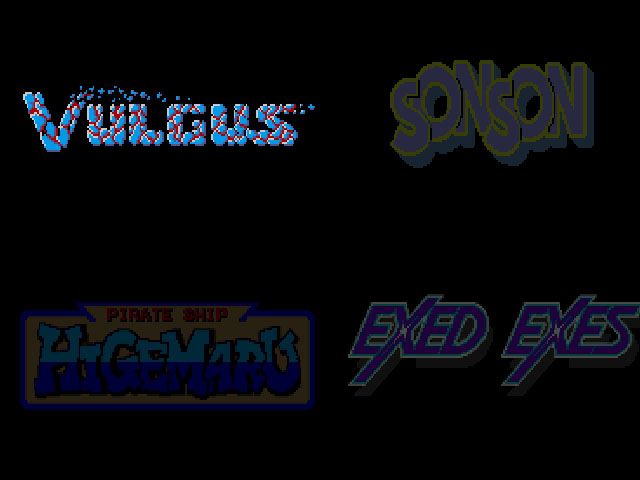 Capcom Generations (PlayStation) screenshot: Disc 3 - Game selection screen