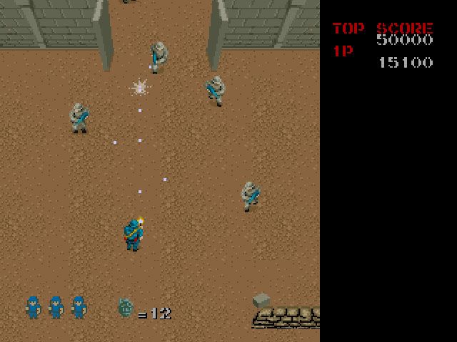 Capcom Generations (PlayStation) screenshot: Disc 4 - Commando: First boss of sorts. Kill all the enemies pouring out of the gates to advance to the next stage.