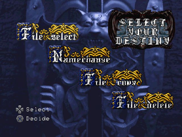 Castlevania: Symphony of the Night (PlayStation) screenshot: Main menu