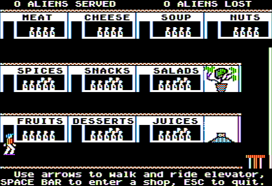 Microzine #23 (Apple II) screenshot: Math Mall - The Mall
