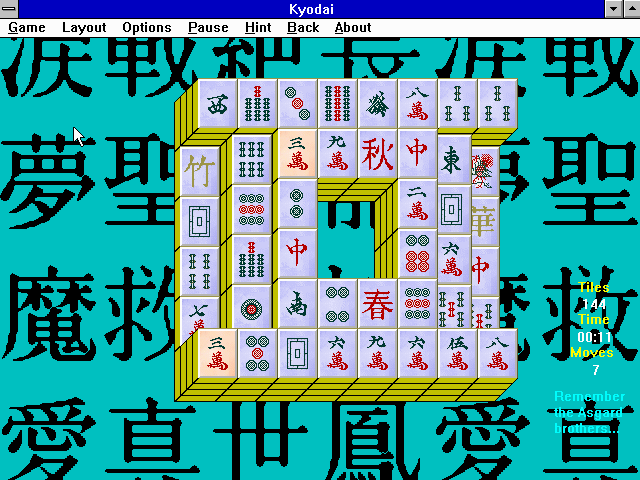 Kyodai Mahjongg (Windows 3.x) screenshot: A hint indicates valid pairs.