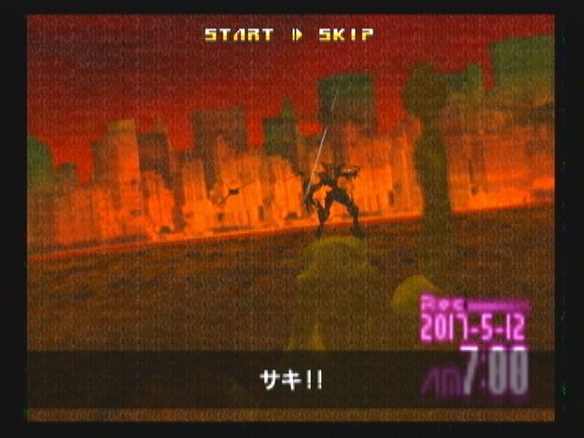 Sin and Punishment (Wii) screenshot: Saki, demolishing the city!?!