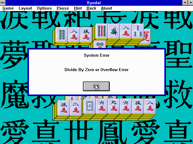 Kyodai Mahjongg (Windows 3.x) screenshot: Hey, this was an early version!