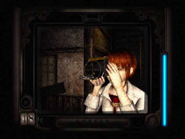 Fatal Frame (PlayStation 2) screenshot: In the mirror...