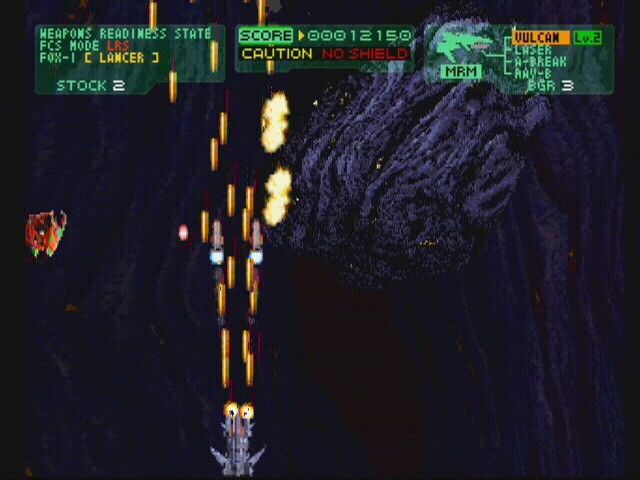 Philosoma (PlayStation) screenshot: Level 1