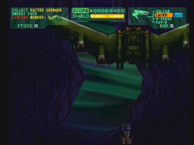 Philosoma (PlayStation) screenshot: End-of-level boss