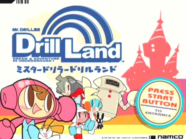 Mr. Driller: Drill Land (GameCube) screenshot: Title Screen