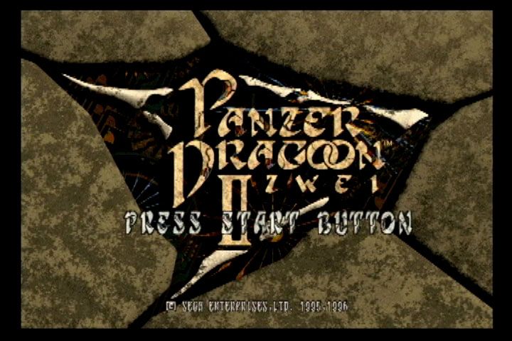 Panzer Dragoon II: Zwei (SEGA Saturn) screenshot: Title screen