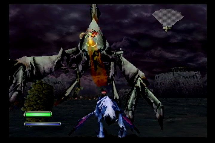 Panzer Dragoon II: Zwei (SEGA Saturn) screenshot: A rather fearsome monster-- good thing you don't have to fight him just yet