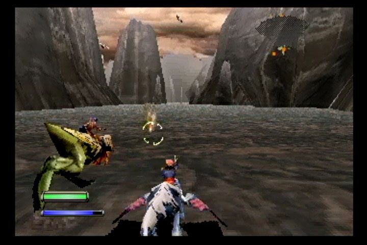 Panzer Dragoon II: Zwei (SEGA Saturn) screenshot: Another rider seems to be on the same mission