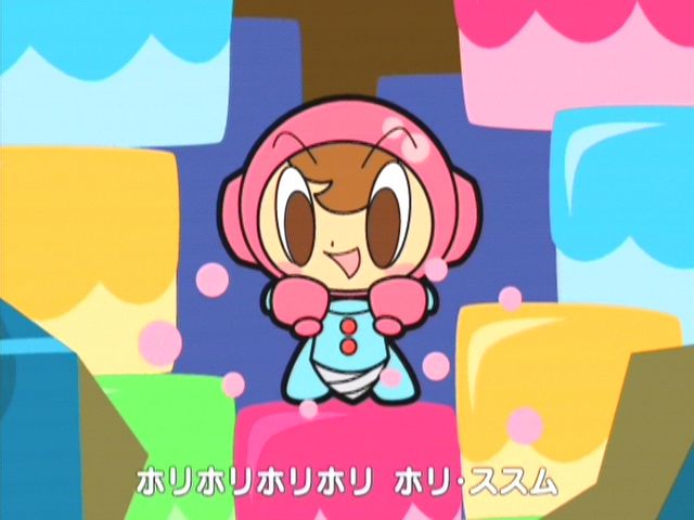 Mr. Driller: Drill Land (GameCube) screenshot: Opening movie with a J-Pop song