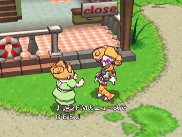 Giftpia (GameCube) screenshot: A couple of the game's strange characters converse