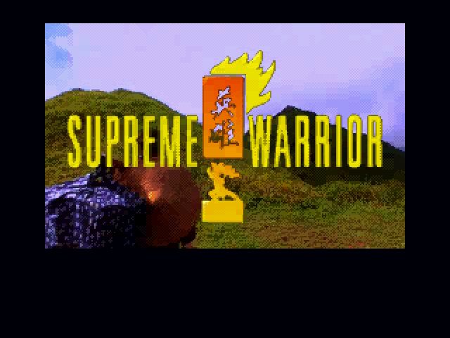 Supreme Warrior (3DO) screenshot: Title screen