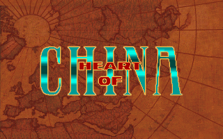 Heart of China (DOS) screenshot: Title (VGA)