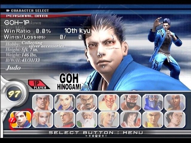 Virtua Fighter 4: Evolution (PlayStation 2) screenshot: Here's one of the newcomers to the series: Goh Hinogami.