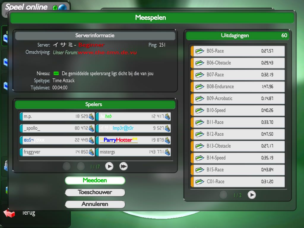 TrackMania Nations Forever (Windows) screenshot: Server information screen