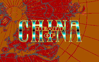 Heart of China (DOS) screenshot: Title (EGA)
