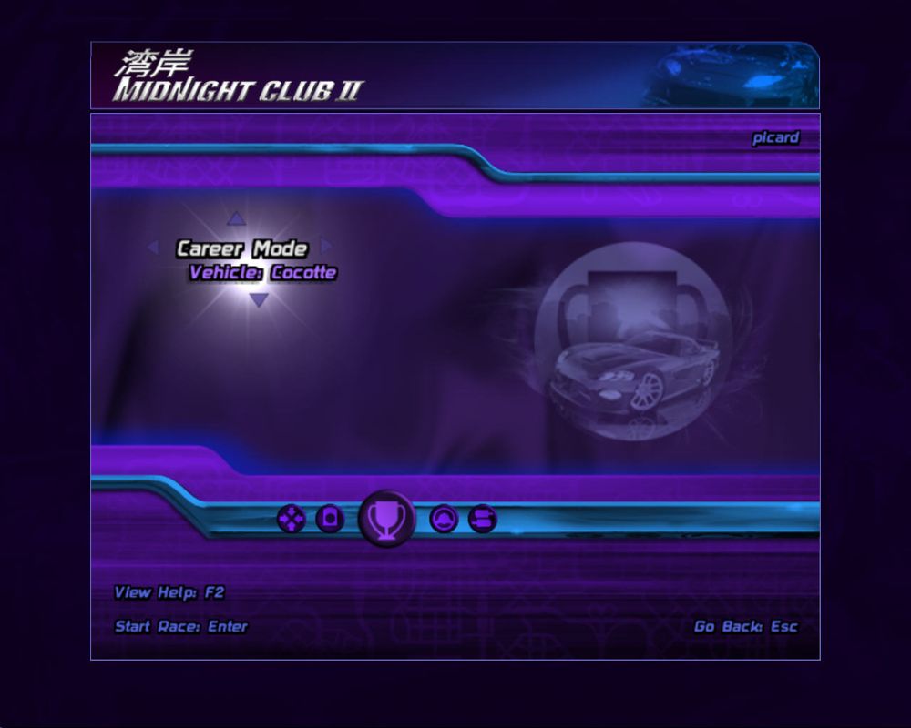 Midnight Club II (Windows) screenshot: Main menu