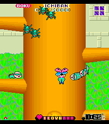 Zippy Bug (Arcade) screenshot: Game start