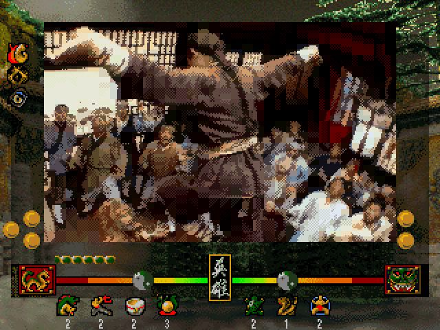 Supreme Warrior (DOS) screenshot: A Matrix-style power attack!!